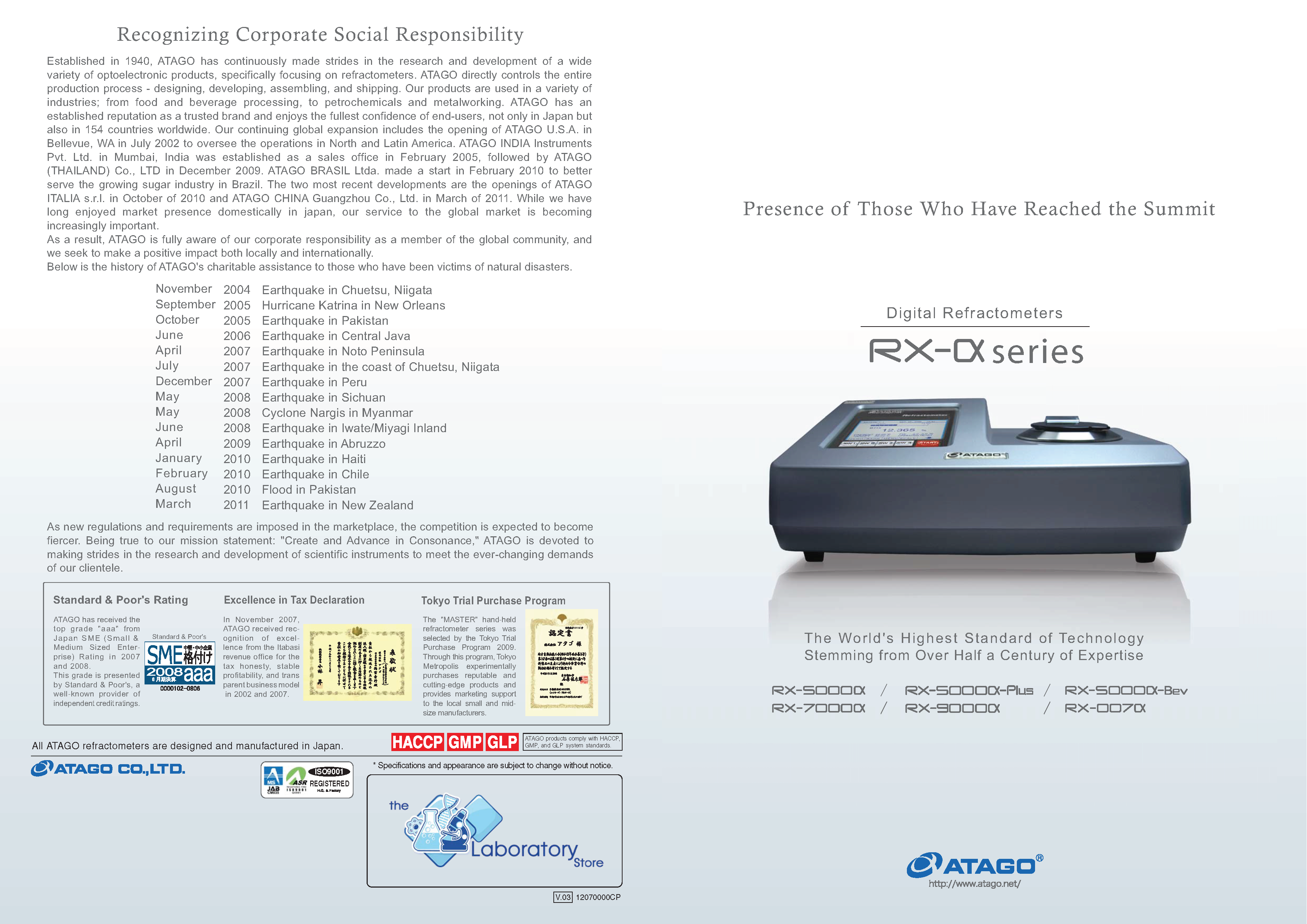 Atago 3262 RX7000a Automatic Digital BenchTop Refractometers